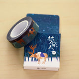 Misstime Paper Masking Tapes Japanese Washi Tape Diy Scrapbooking Sticker Stationery School Supplies Papeleria