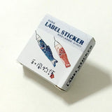 40 Pcs/box Mini Cartoon Paper Sticker Decoration Decal Diy Album Scrapbooking Seal Sticker Kawaii Stationery Gift Material Escol