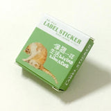 40 Pcs/box Mini Cartoon Paper Sticker Decoration Decal Diy Album Scrapbooking Seal Sticker Kawaii Stationery Gift Material Escol