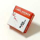 40 Pcs/box Mini Cartoon Paper Sticker Decoration Decal Diy Album Scrapbooking Seal Sticker Kawaii Stationery Gift Material Escol