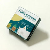 40 Pcs/box Mini Cartoon Paper Sticker Decoration Decal Diy Album Scrapbooking Seal Sticker Kawaii Stationery Gift Material Escol