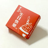 40 Pcs/box Mini Cartoon Paper Sticker Decoration Decal Diy Album Scrapbooking Seal Sticker Kawaii Stationery Gift Material Escol