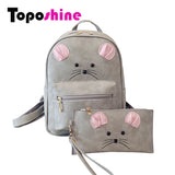 Toposhine 2 Bag/Set Cute Women Backpacks 2016 Rivet Girls Backpacks Student Schoolbag Girls Bags Fashion Travel Backpack 1537